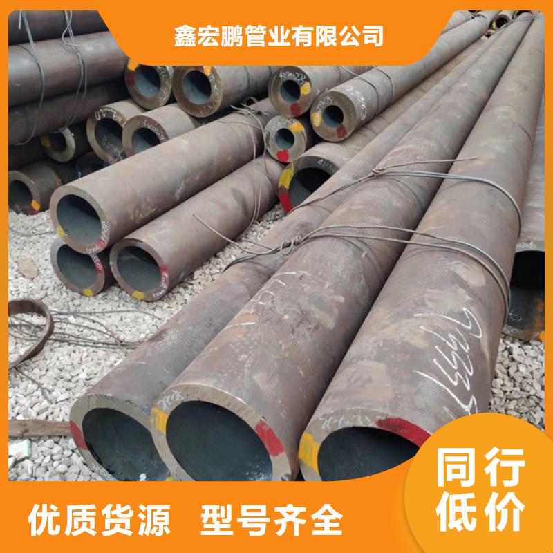 無縫鋼管,厚壁無縫鋼管多種規格供您選擇