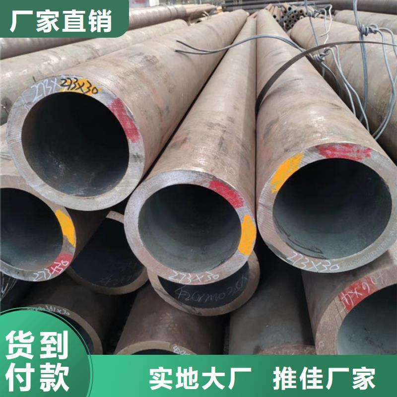 無縫鋼管_精密鋼管質量不佳盡管來找我