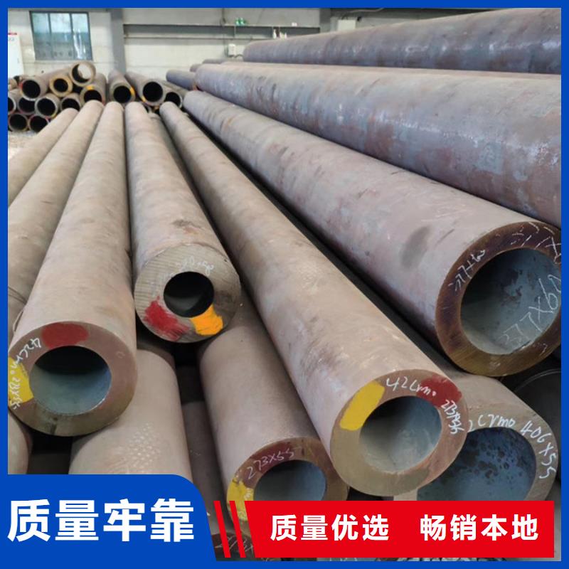 無縫鋼管高壓合金管廠家N年專注
