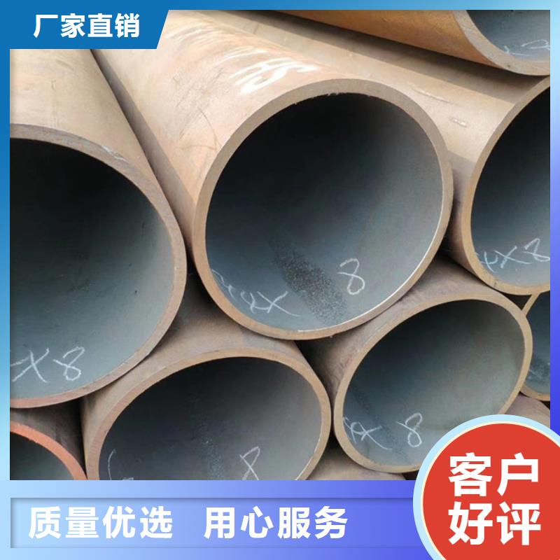 無縫鋼管實力才是硬道理