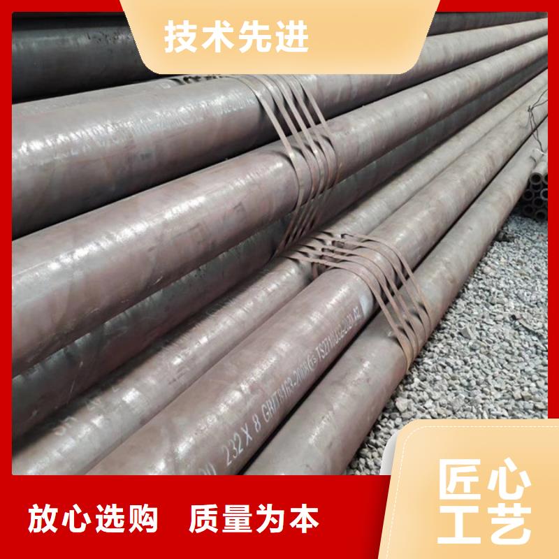 無縫鋼管無縫鋼管廠家打造好品質