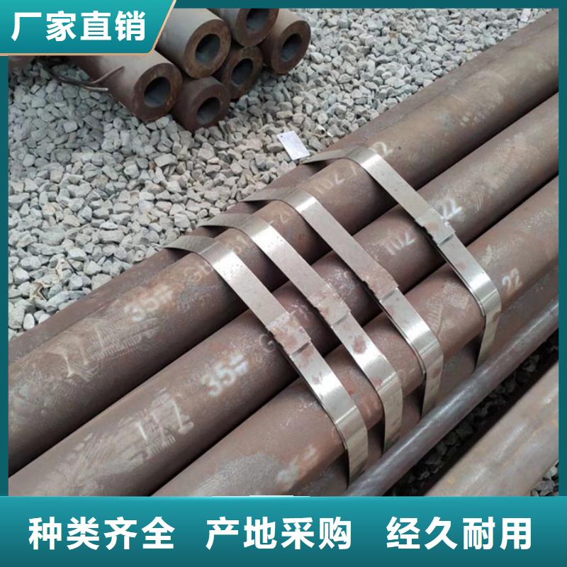 無縫鋼管高壓鍋爐管免費回電