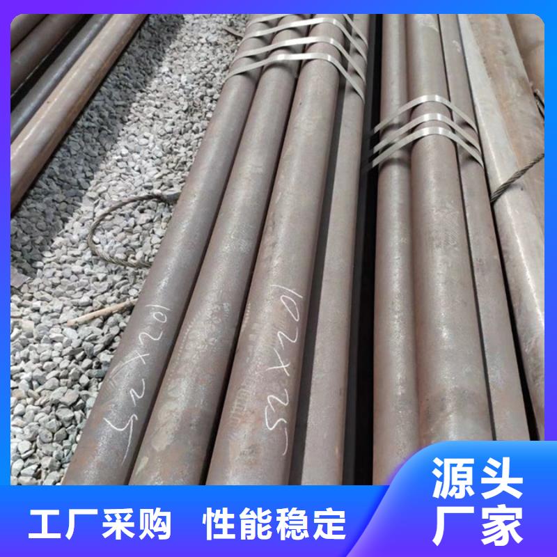 無縫鋼管大口徑無縫鋼管廠家現(xiàn)貨充足