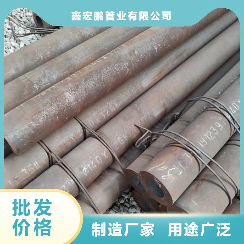 無縫鋼管_【厚壁鋼管批發(fā)】實力廠家直銷