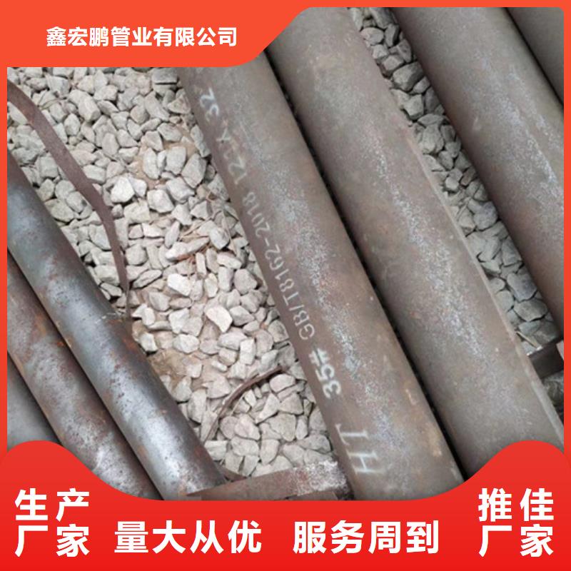 無縫鋼管低中壓鍋爐管廠家按需設(shè)計