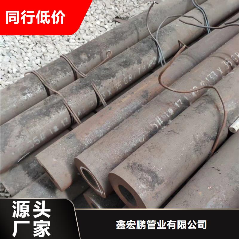 無縫鋼管,厚壁無縫鋼管多種規(guī)格供您選擇