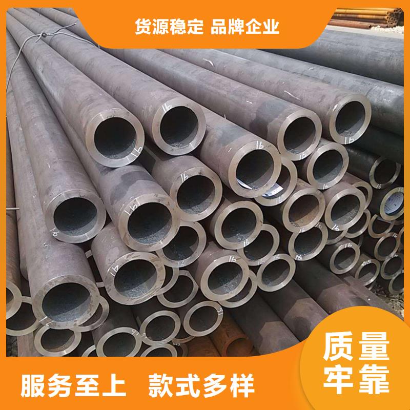【無縫鋼管】低中壓鍋爐管廠家真正的源頭廠家