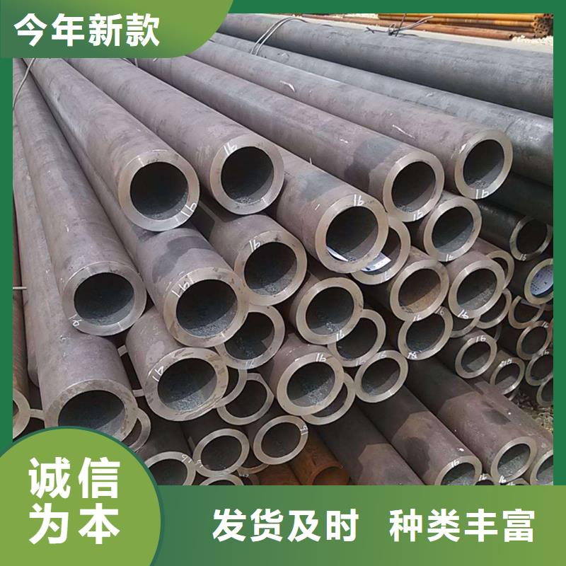 無縫鋼管高壓合金管廠家每一處都是匠心制作