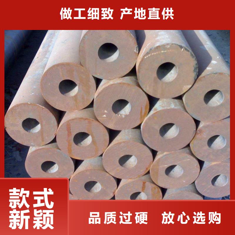 無縫鋼管低中壓鍋爐管廠家按需設計