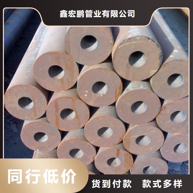 無縫鋼管_精密鋼管質量不佳盡管來找我