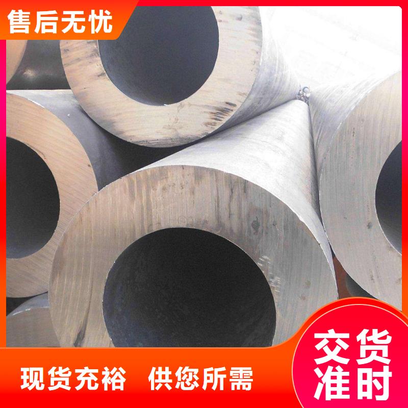 無縫鋼管高壓鍋爐管廠家廠家實力雄厚