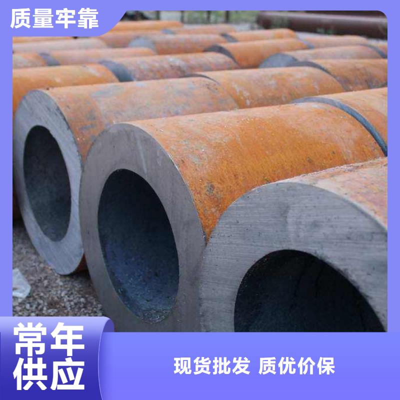 無縫鋼管精密鋼管廠家本地廠家值得信賴