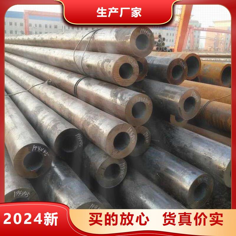 無縫鋼管低中壓鍋爐管廠家按需設計