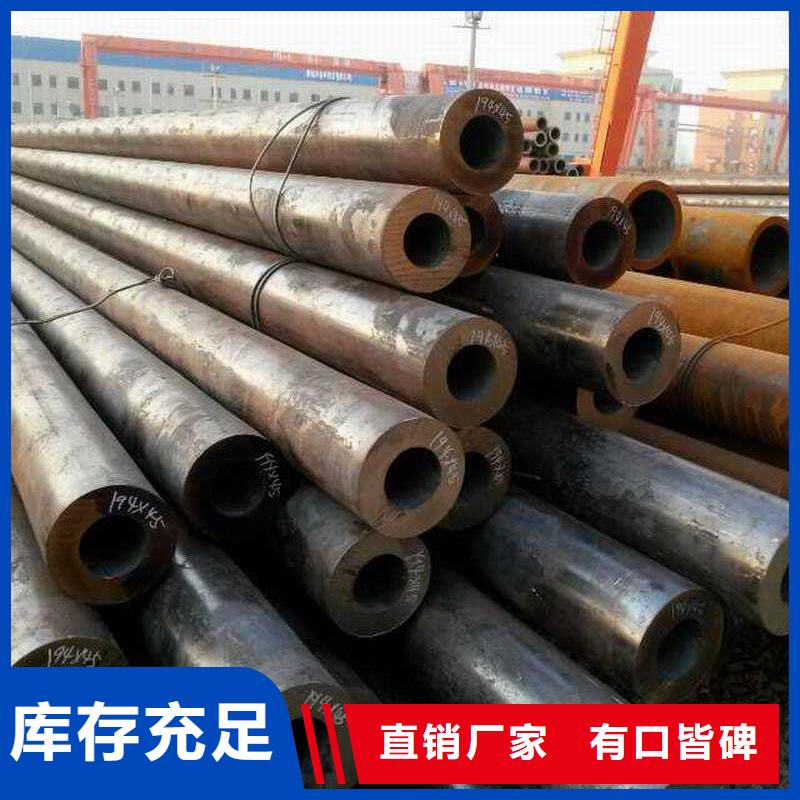 【無縫鋼管】低中壓鍋爐管廠家真正的源頭廠家