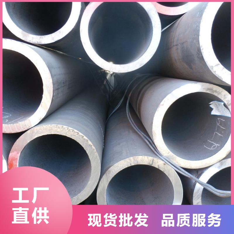無縫鋼管高壓合金管廠家N年專注