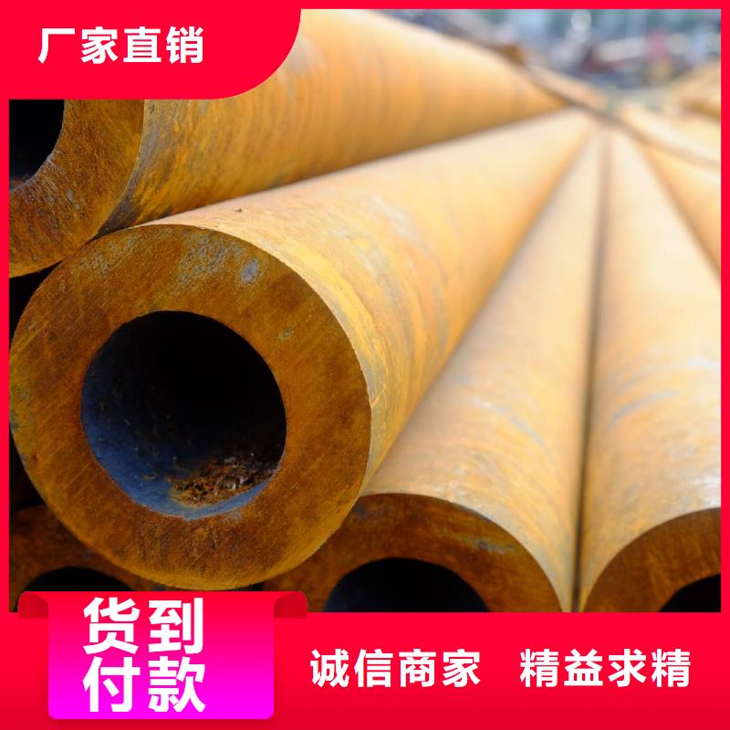 無縫鋼管,石油裂化管廠家發(fā)貨迅速