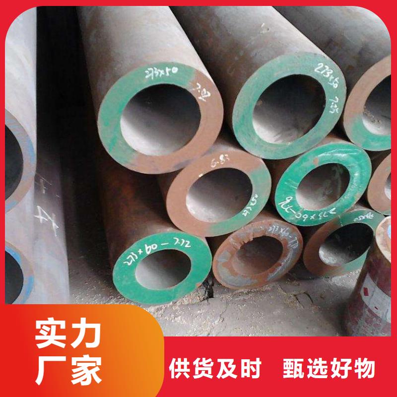 無縫鋼管高壓爐管歡迎來廠考察