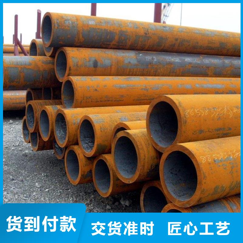 無縫鋼管合金鋼管廠家從廠家買售后有保障