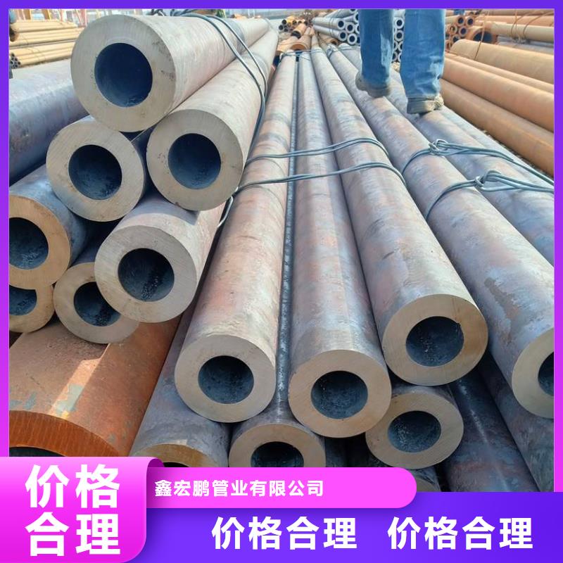 無縫鋼管高壓鍋爐管廠家符合行業標準