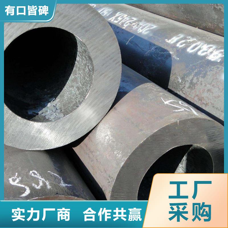 無縫鋼管低中壓鍋爐管廠家廠家型號齊全