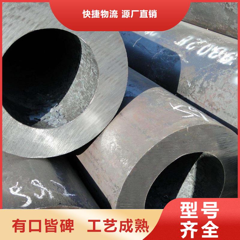 無縫鋼管精密鋼管廠家本地廠家值得信賴
