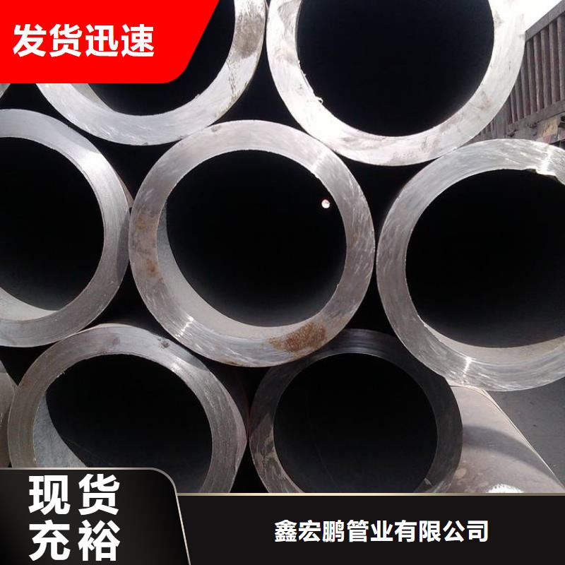 無縫鋼管,厚壁無縫鋼管多種規(guī)格供您選擇