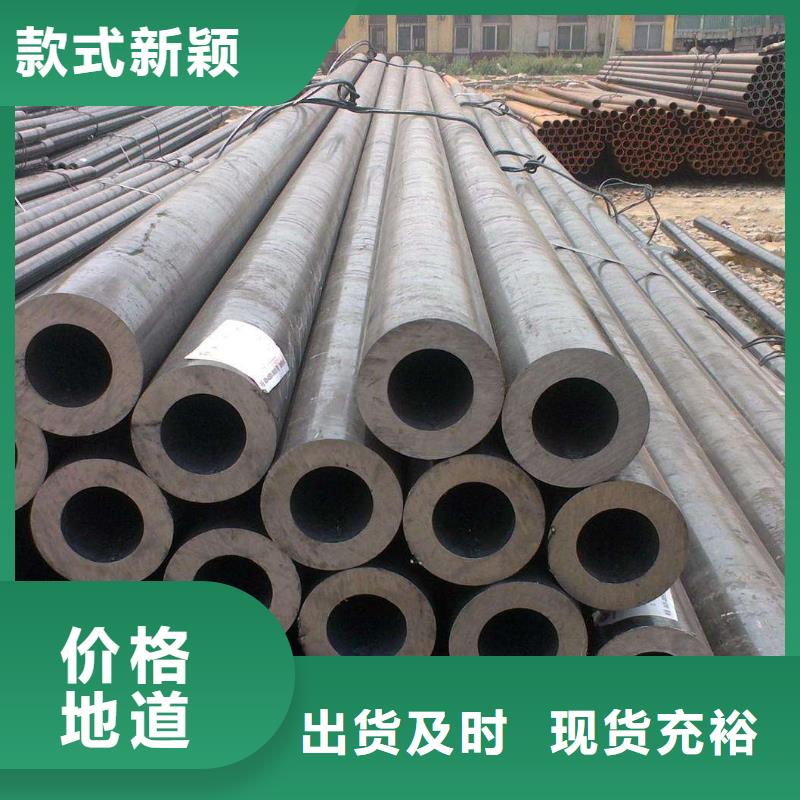 無縫鋼管-高壓爐管支持定制
