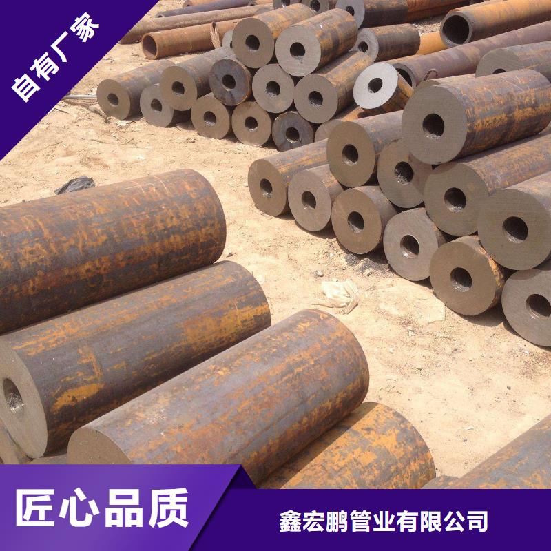 無縫鋼管,不銹鋼管廠家一件也發貨