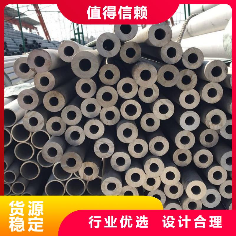 無縫鋼管高壓鍋爐管廠家符合行業標準