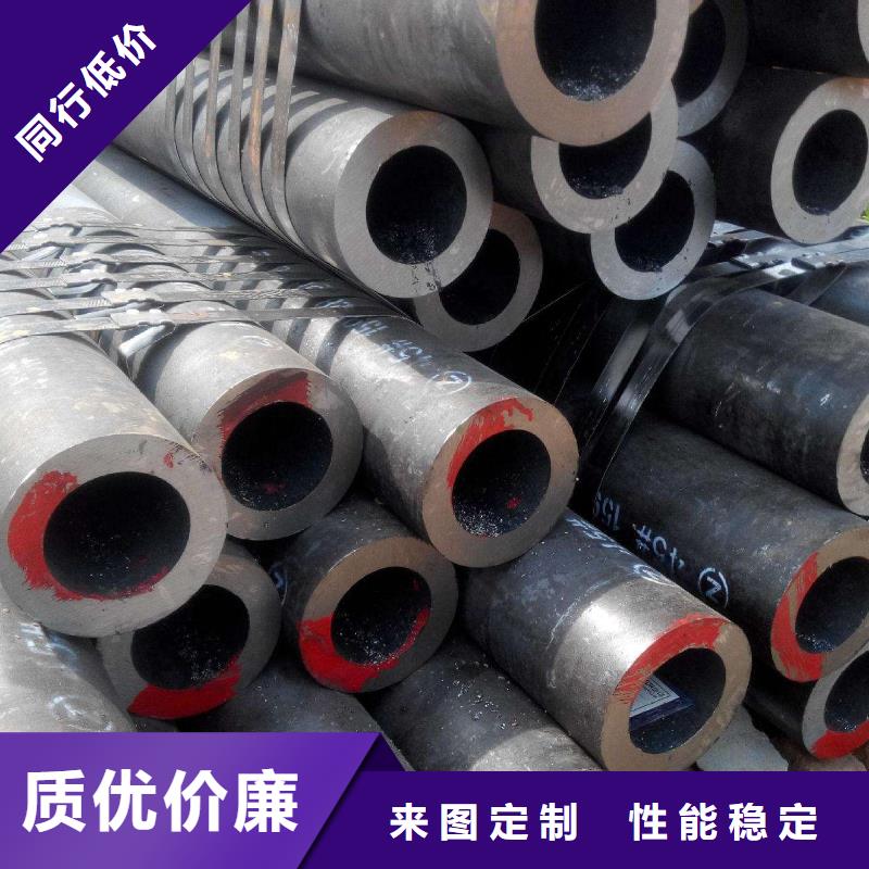 無縫鋼管-大口徑無縫鋼管廠家每一處都是匠心制作