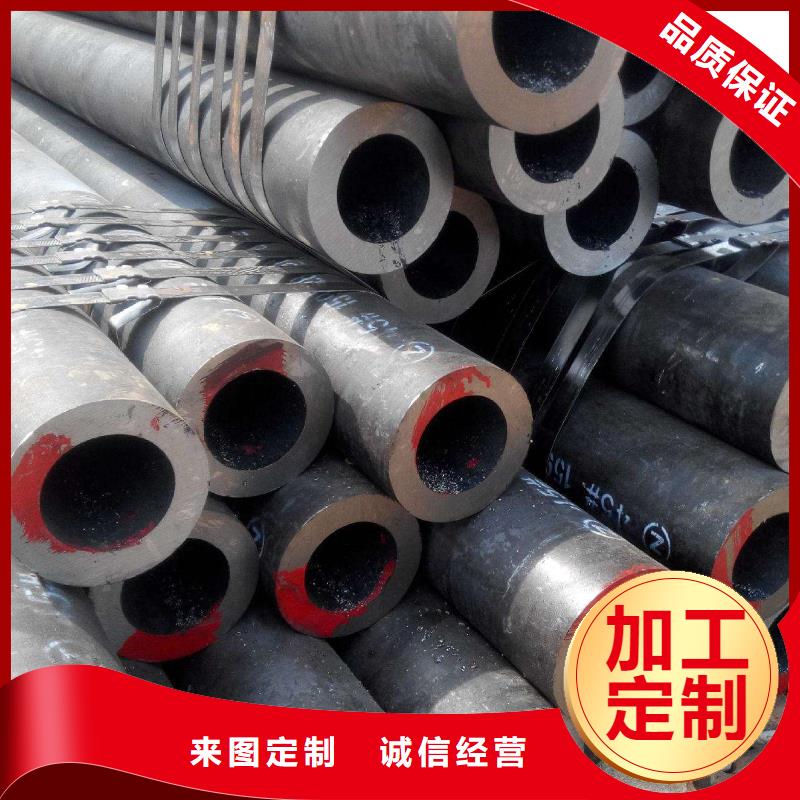 無縫鋼管高壓爐管歡迎來廠考察