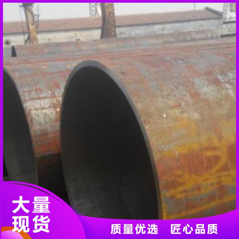 無縫鋼管合金鋼管一站式廠家