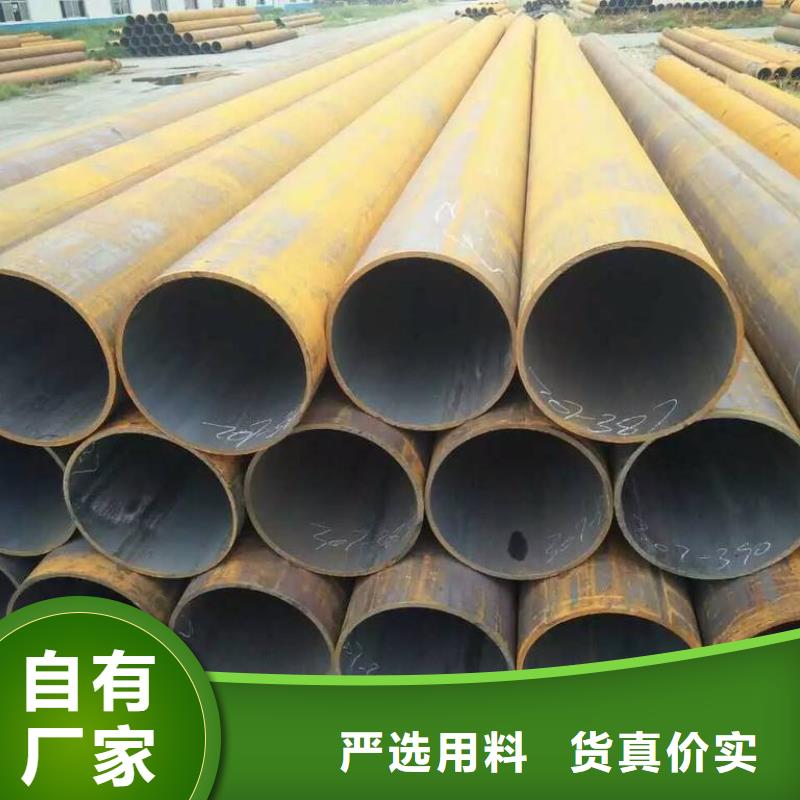 無縫鋼管化肥用管廠家按需定制