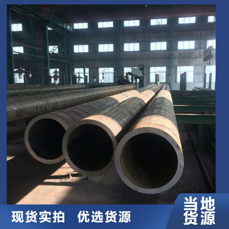 無縫鋼管高壓合金管廠家N年專注