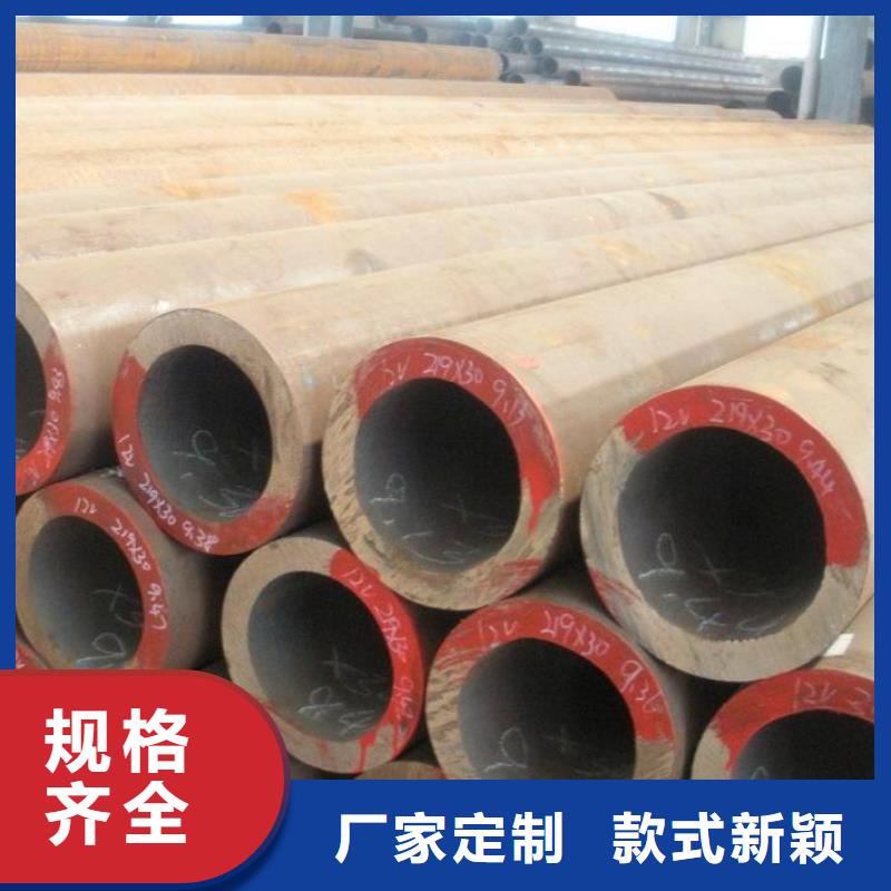無縫鋼管-異型管廠家生產型