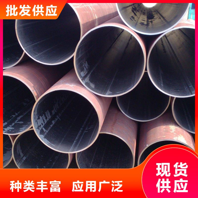 無縫鋼管化肥用管廠家專注產(chǎn)品質(zhì)量與服務(wù)