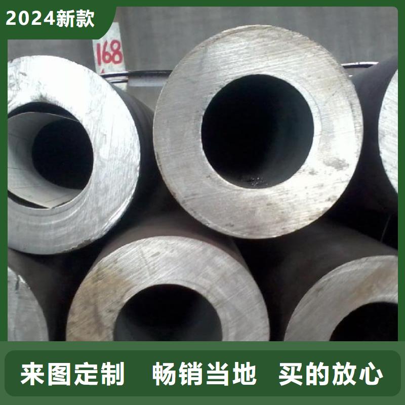 無縫鋼管低中壓鍋爐管廠家廠家型號齊全
