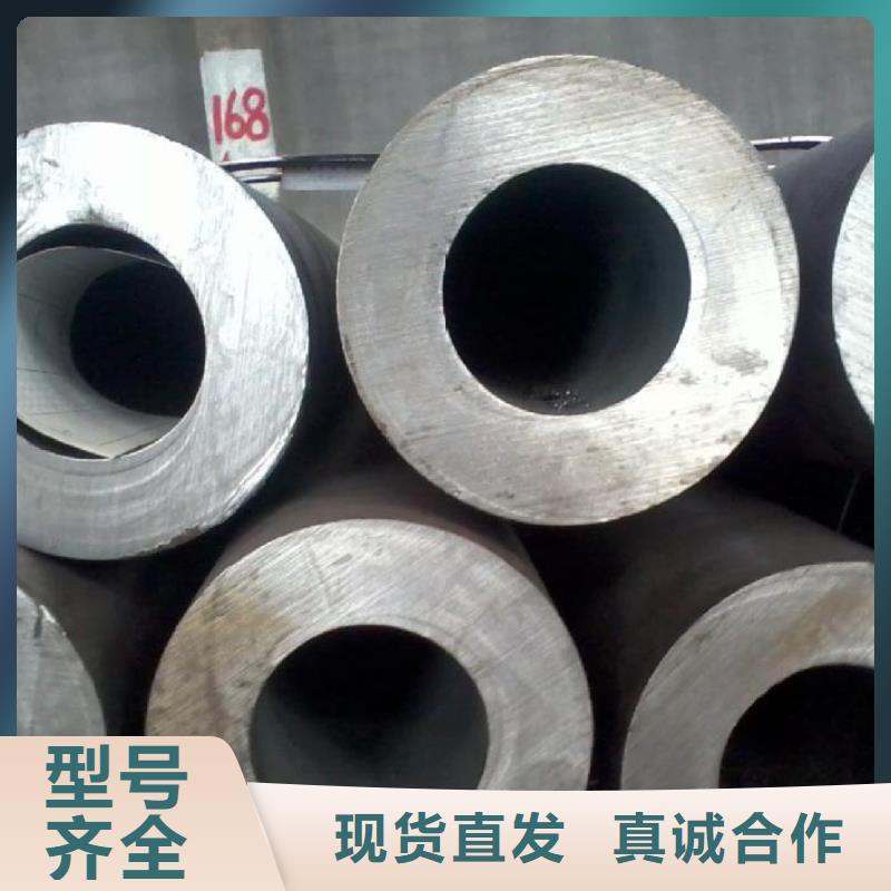 無縫鋼管低中壓鍋爐管廠家按需設計