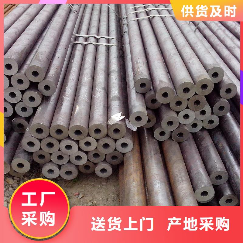 【無縫鋼管】低中壓鍋爐管廠家真正的源頭廠家