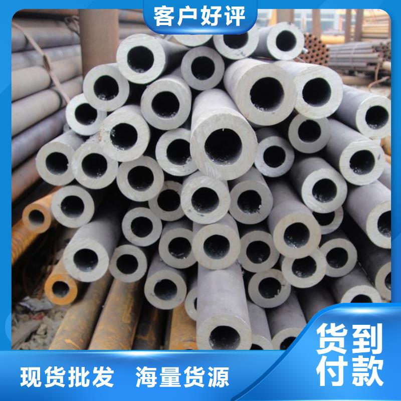 無縫鋼管,合金管原廠制造