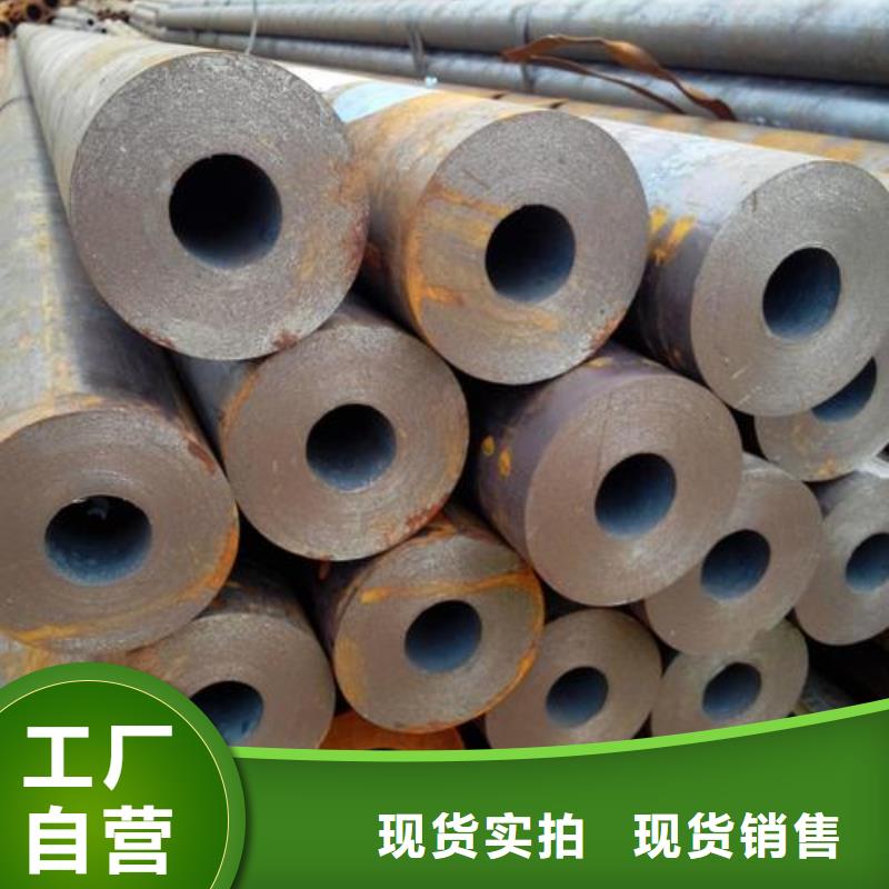 【無(wú)縫鋼管厚壁鋼管廠家層層質(zhì)檢】