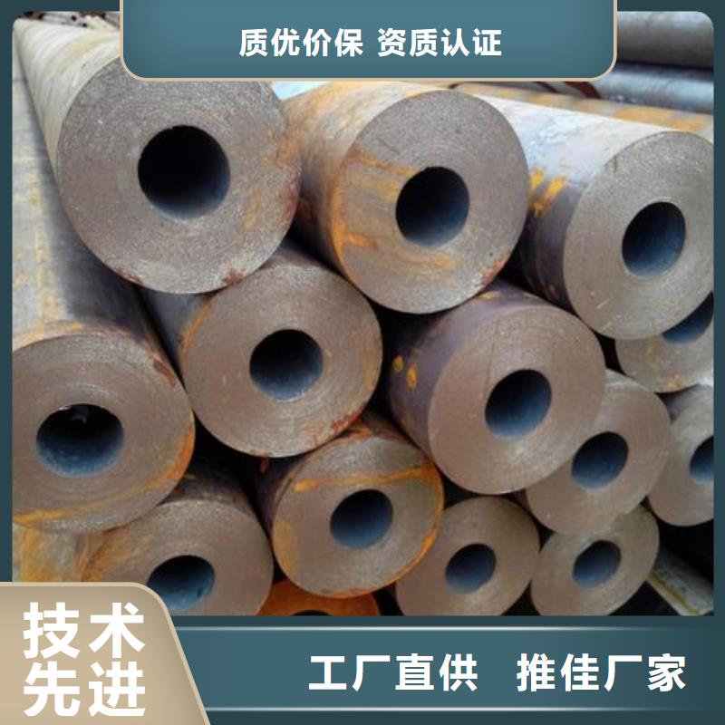 無縫鋼管異型管廠家一個起售