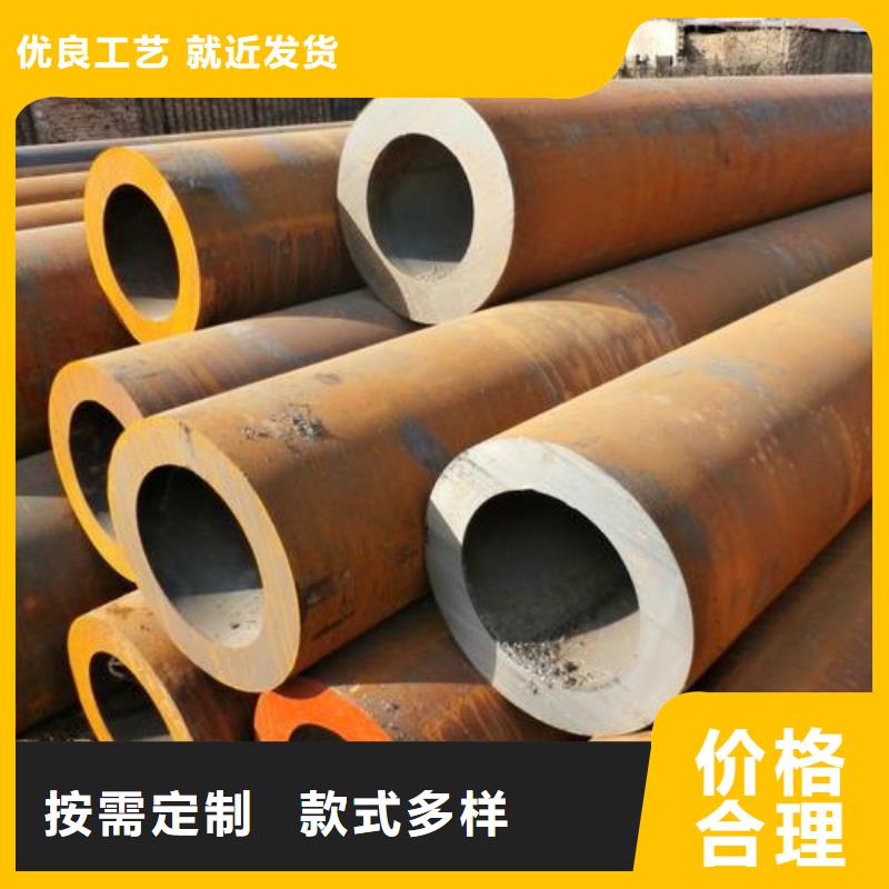 無縫鋼管合金鋼管廠家批發價格