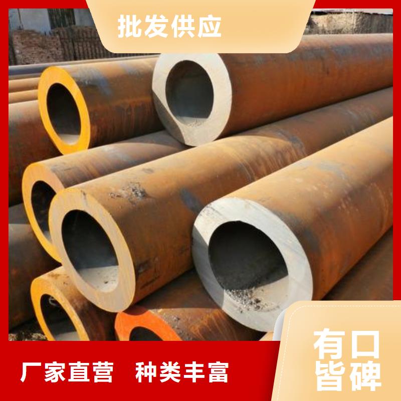 無(wú)縫鋼管厚壁鋼管廠家經(jīng)驗(yàn)豐富品質(zhì)可靠