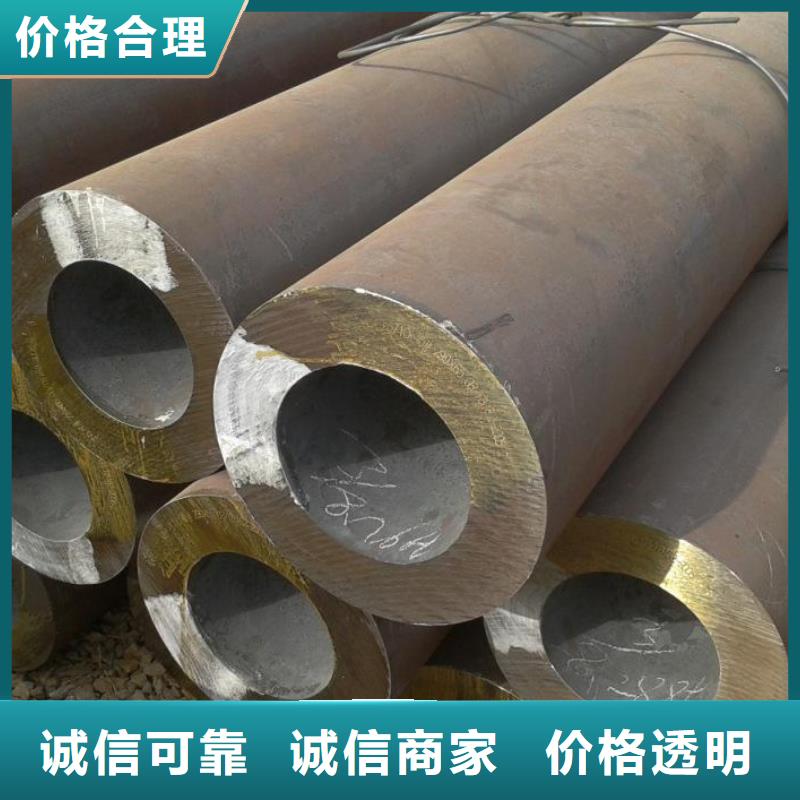 無縫鋼管_厚壁鋼管廠現貨實拍