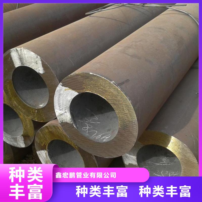 無縫鋼管合金鋼管廠家從廠家買售后有保障