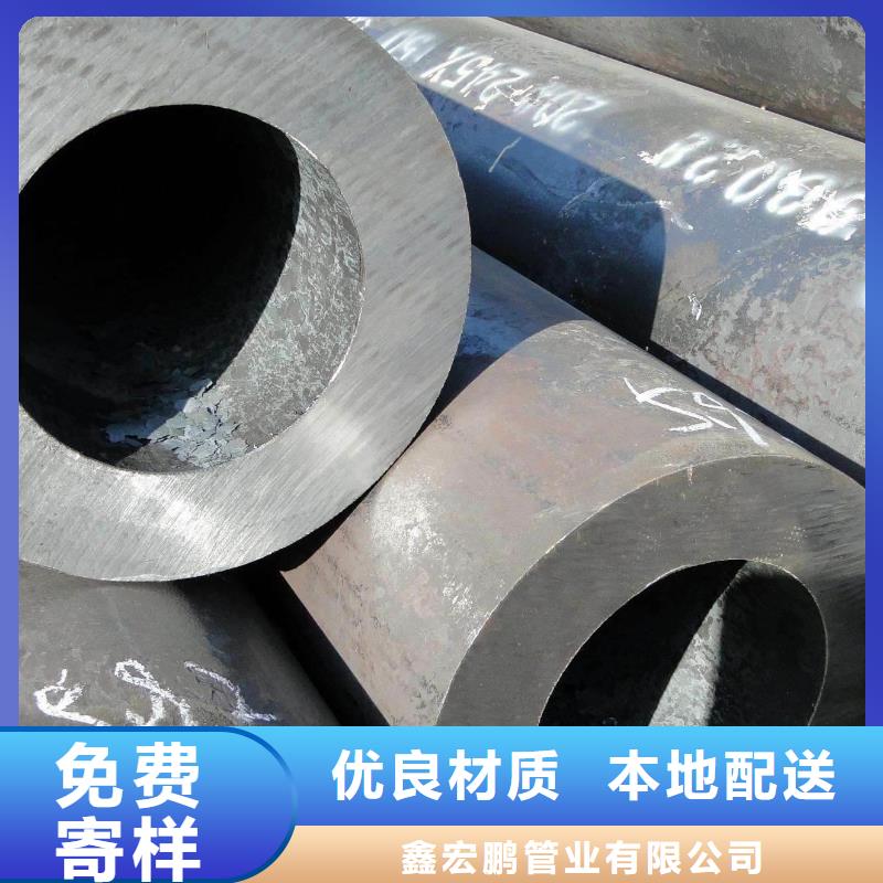 無縫鋼管高壓合金管廠家豐富的行業經驗