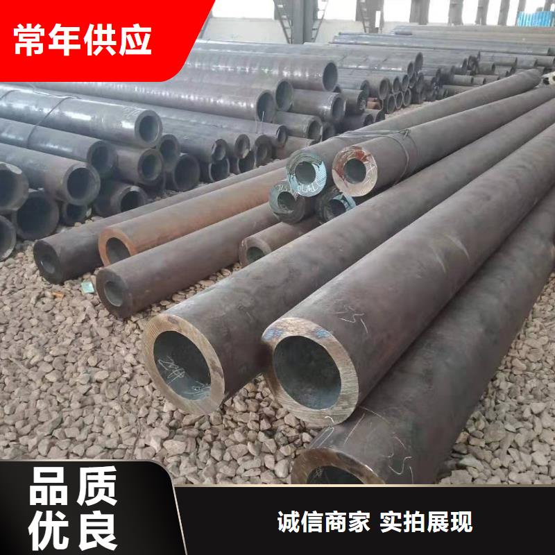 無縫鋼管實力才是硬道理