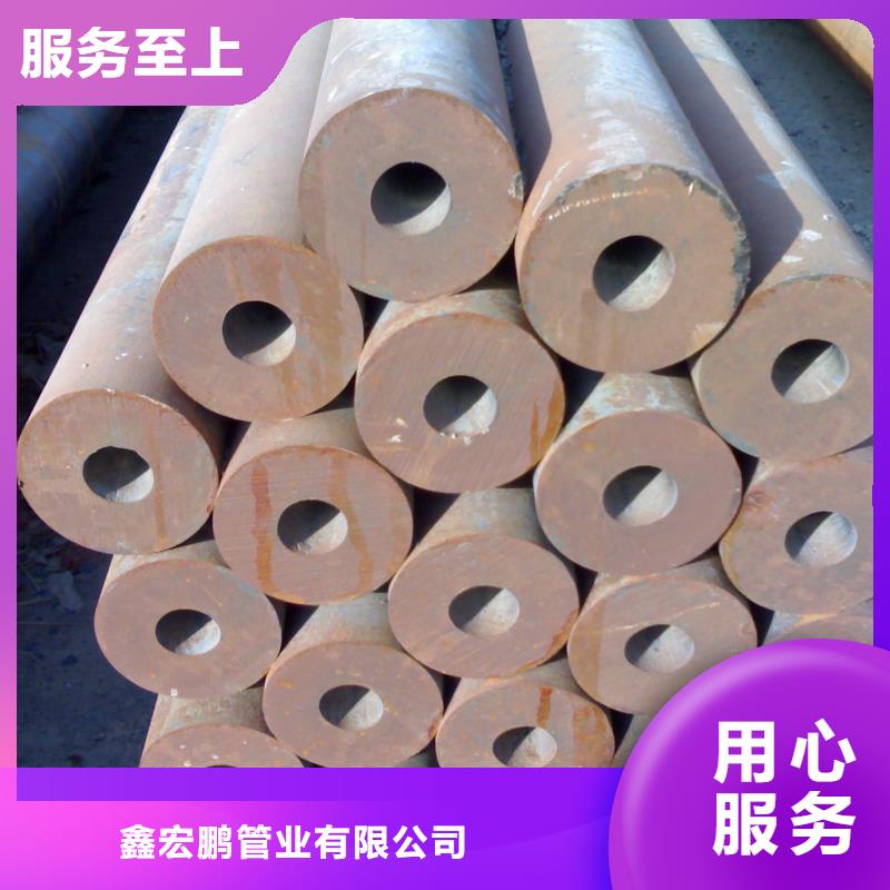 無縫鋼管無縫鋼管廠家打造好品質