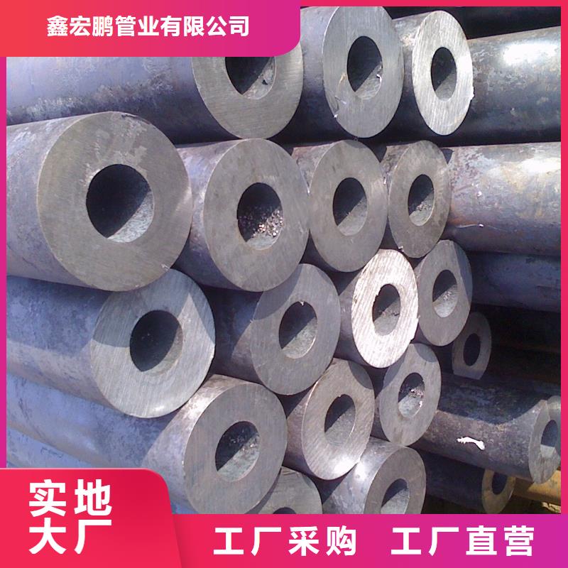 無縫鋼管高壓鍋爐管廠家現貨充裕